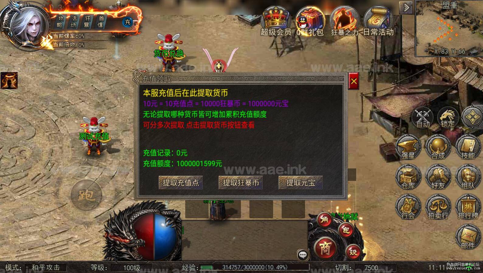 3.jpg
