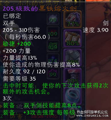 110603ry9xy7x5n5yymwhj.png.thumb.jpg