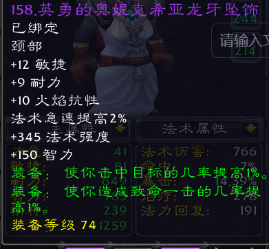 110534diji7d0xibmjkhii.png.thumb.jpg