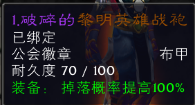 110457m6cjjfucqz5rqu6a.png.thumb.jpg