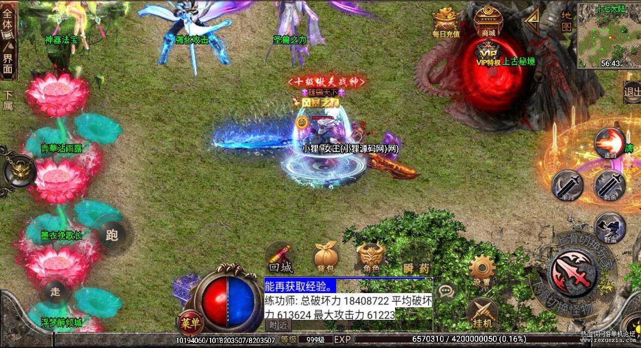 QQͼ20250531164805.jpg