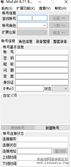 GH_BMH4CXZ4TXIENYS@WIHA.png