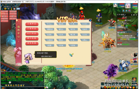 3d7203e6-cc4c-47f1-9bba-f21a6d55dc2f.png