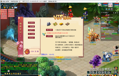 f02abedd-7034-467c-bfe8-b2b0f2aaae7c.png