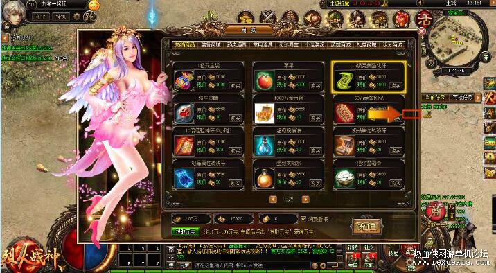 شҳΡһս񷨱桿2025Winһ+GM+ĵ+̳