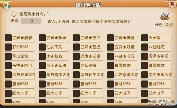 33.jpg