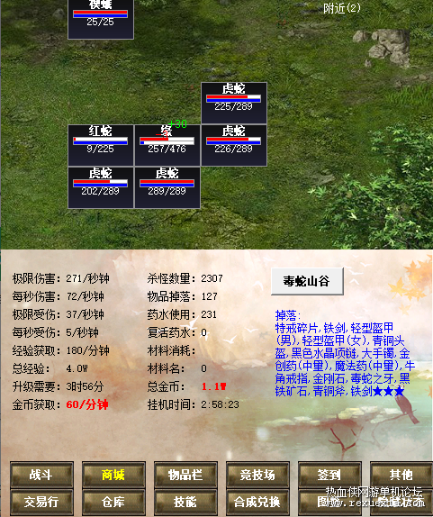 QQ20250604-093956_ͼ.png
