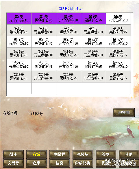 QQ20250604-094643.png
