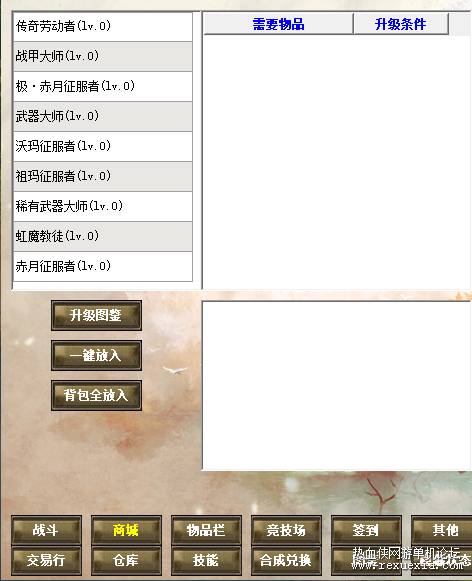 QQ20250604-094923.png
