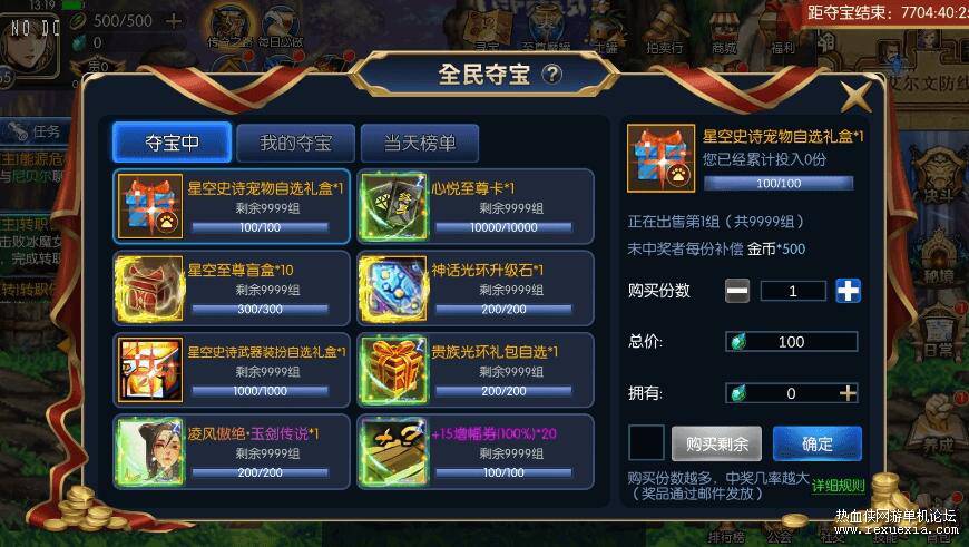 QQͼ20250607165556.jpg