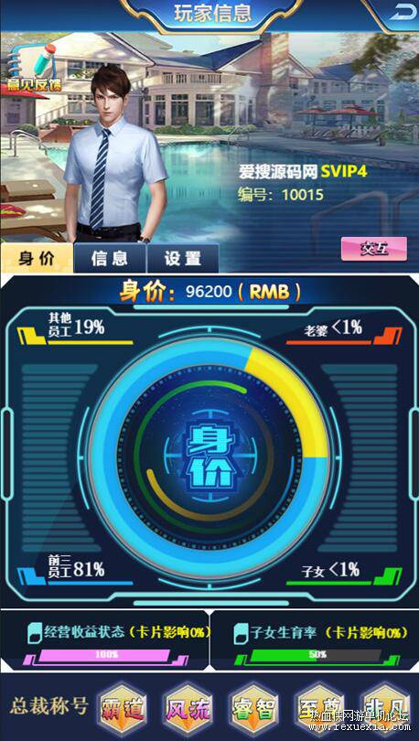 QQͼ20250608160926.jpg