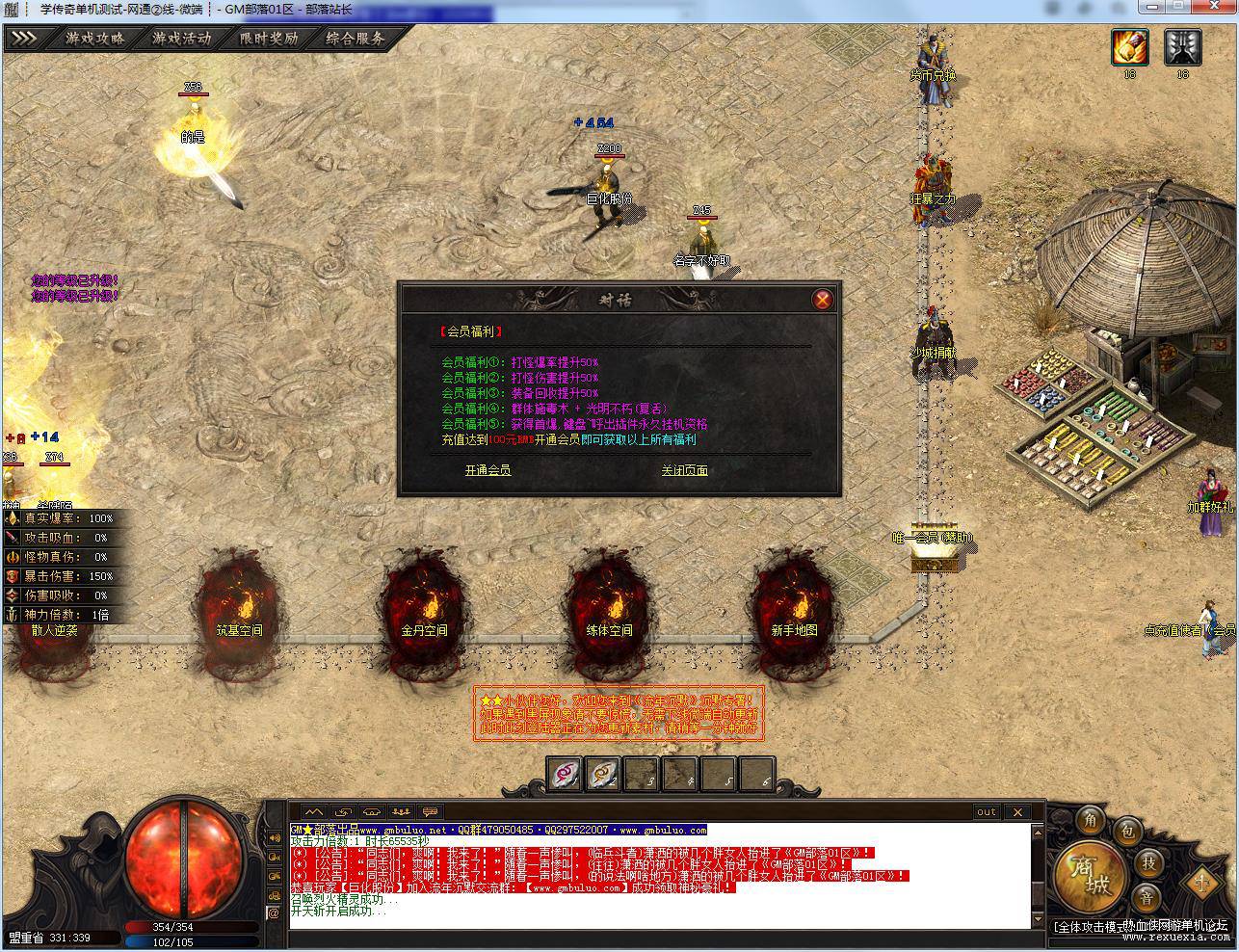 134214dyl5k8b5g58kiszp.jpg