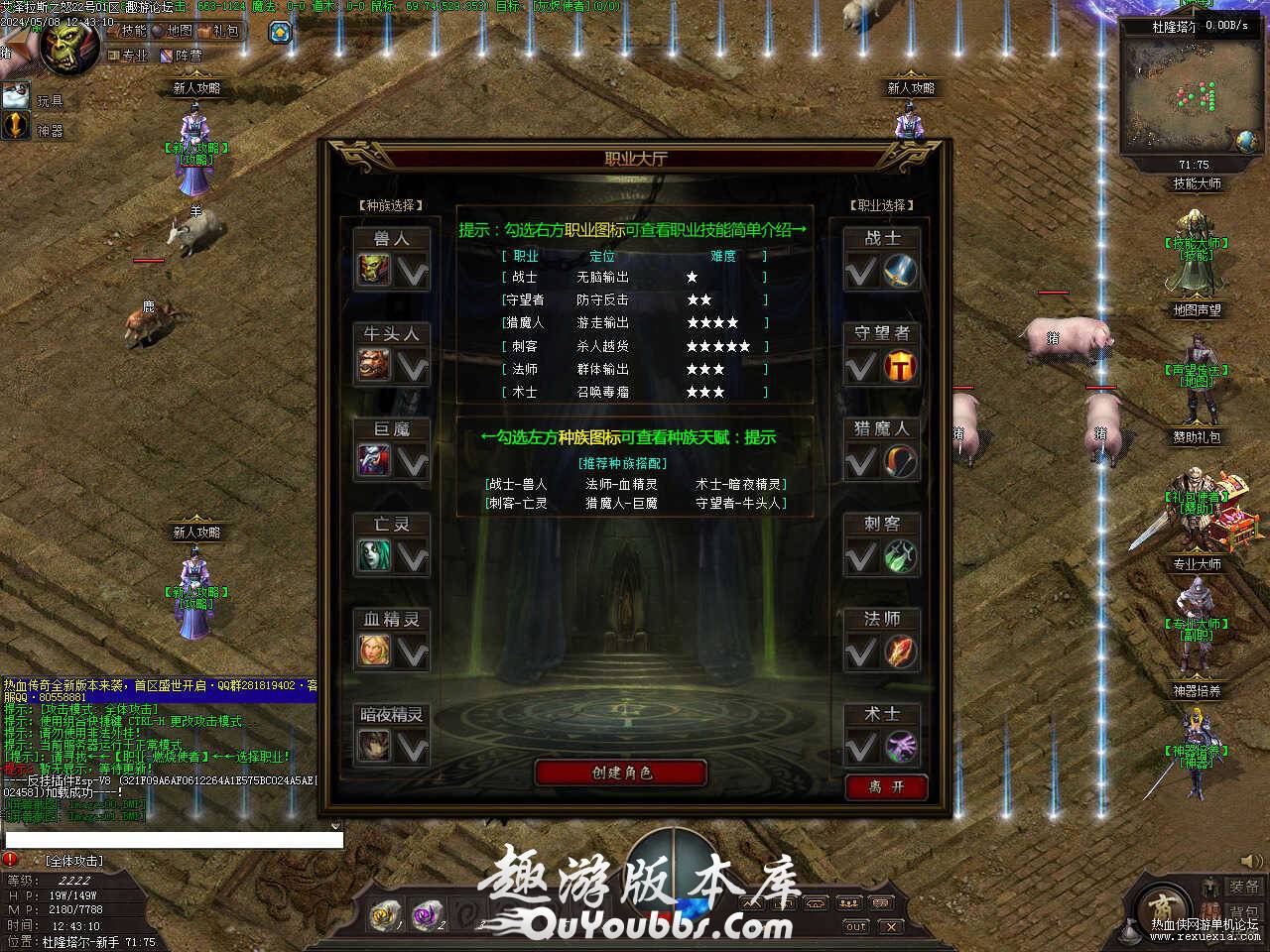 121504nqk4x2k4f2x2c4hk.jpg
