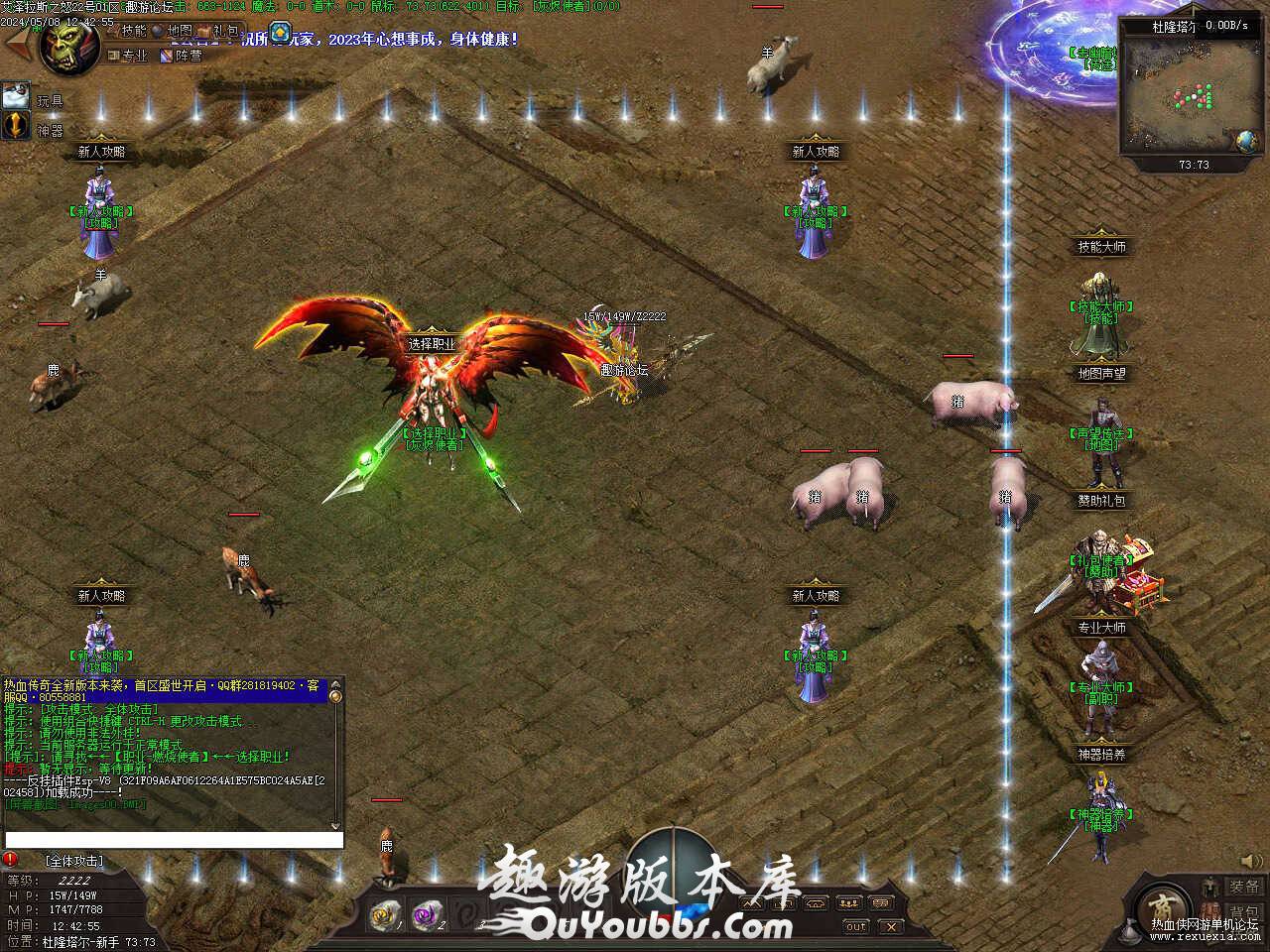 121504sbuyecl3cp3rtrp4.jpg