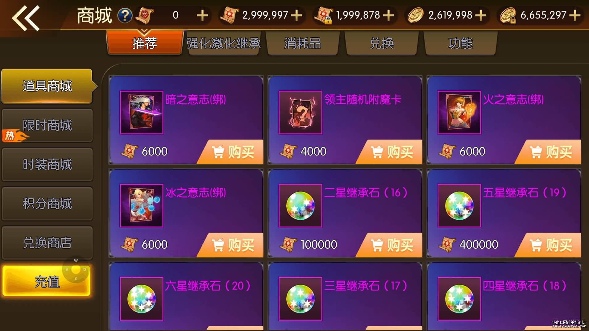 2025060101501477.jpg