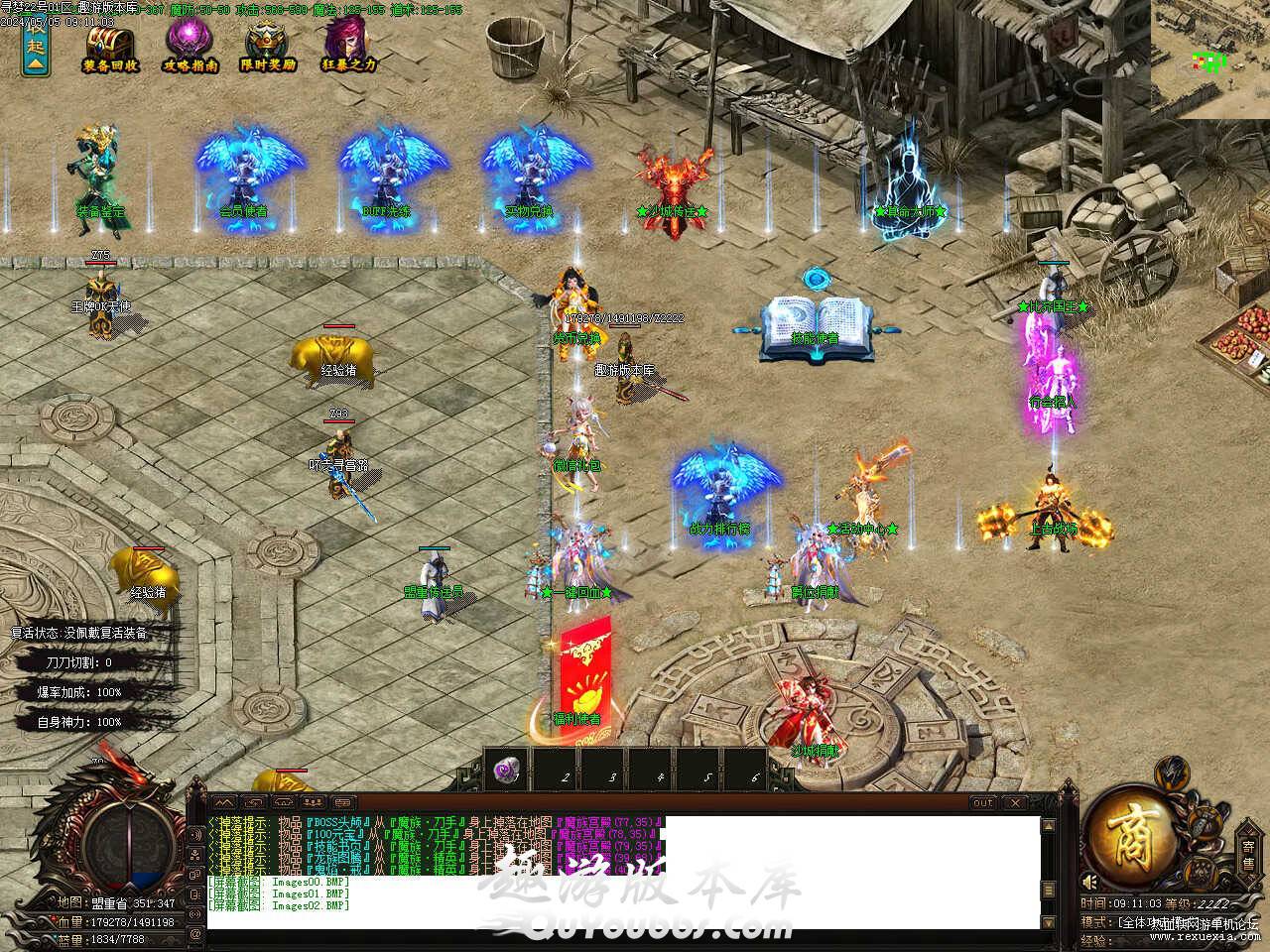 100932dezwxezdxuetutel.jpg