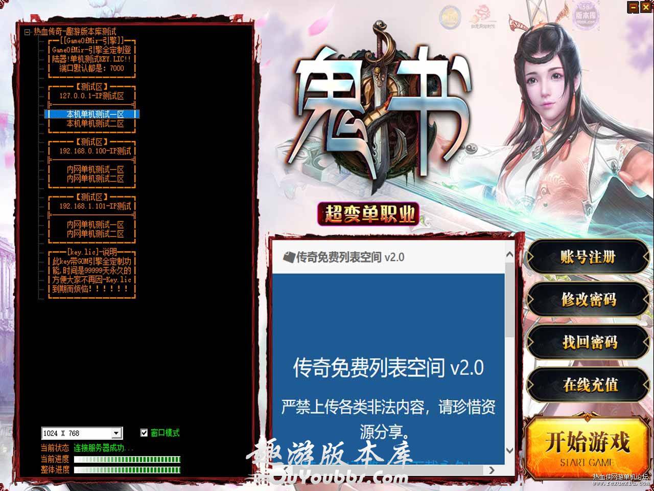 224217amnt7gnmiosoongn.jpg