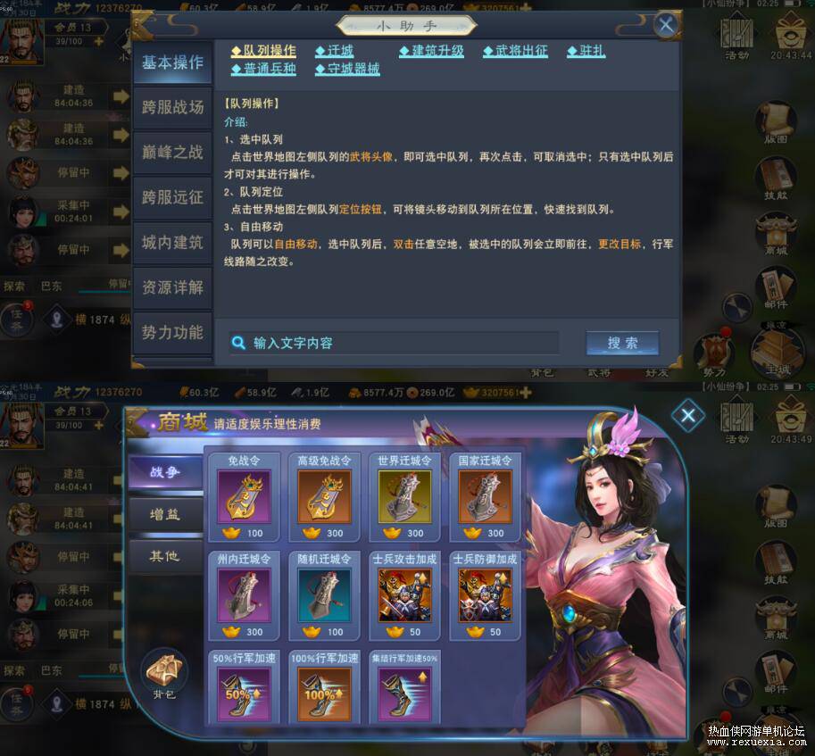 QQͼ20250613110113.jpg