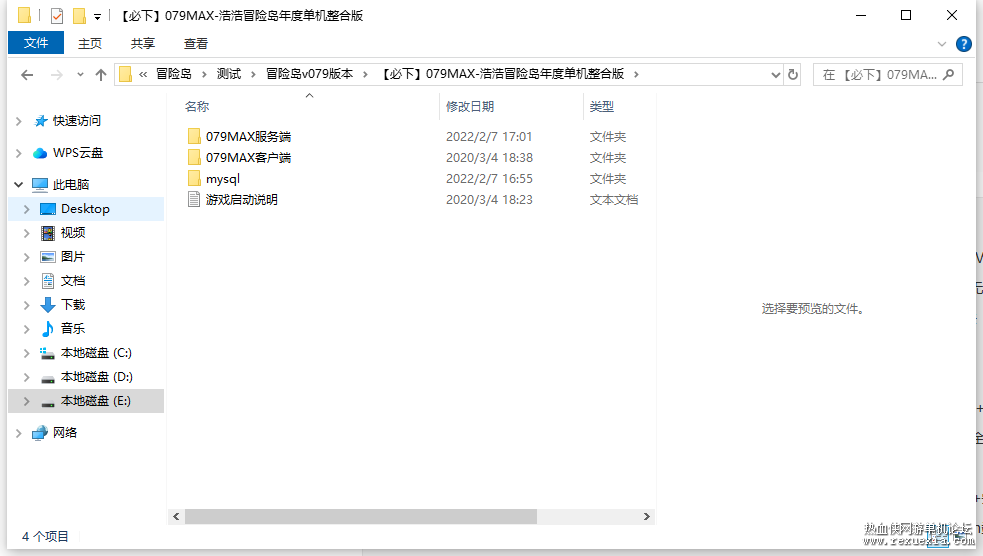 378BF76C222A1FC0624862469B06D735.png