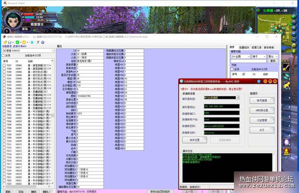 ϡоƷˡ⴫֮Ӳ񷡿ɷVMһ+Ƶ̳+GM