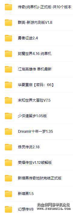 185649ubh080ooa8o29apk.jpg