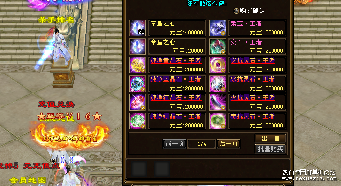QQ20250614-205952_ͼ.png
