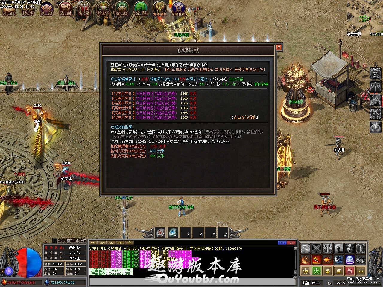 133831rkbhdbib8tt7ou7u.jpg
