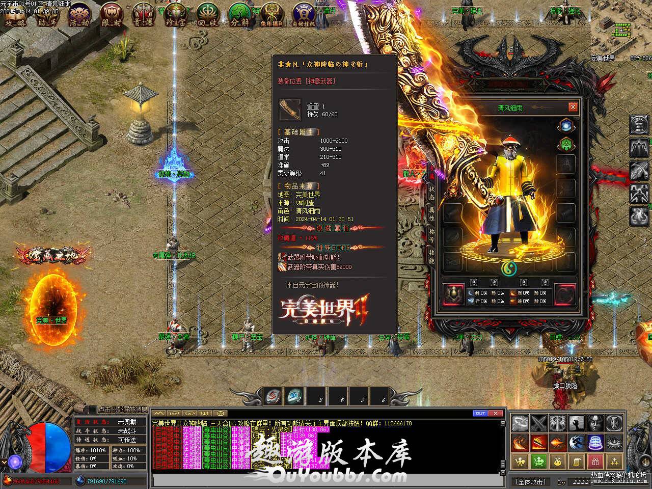 133833qnalaeayfg4vvnnn.jpg