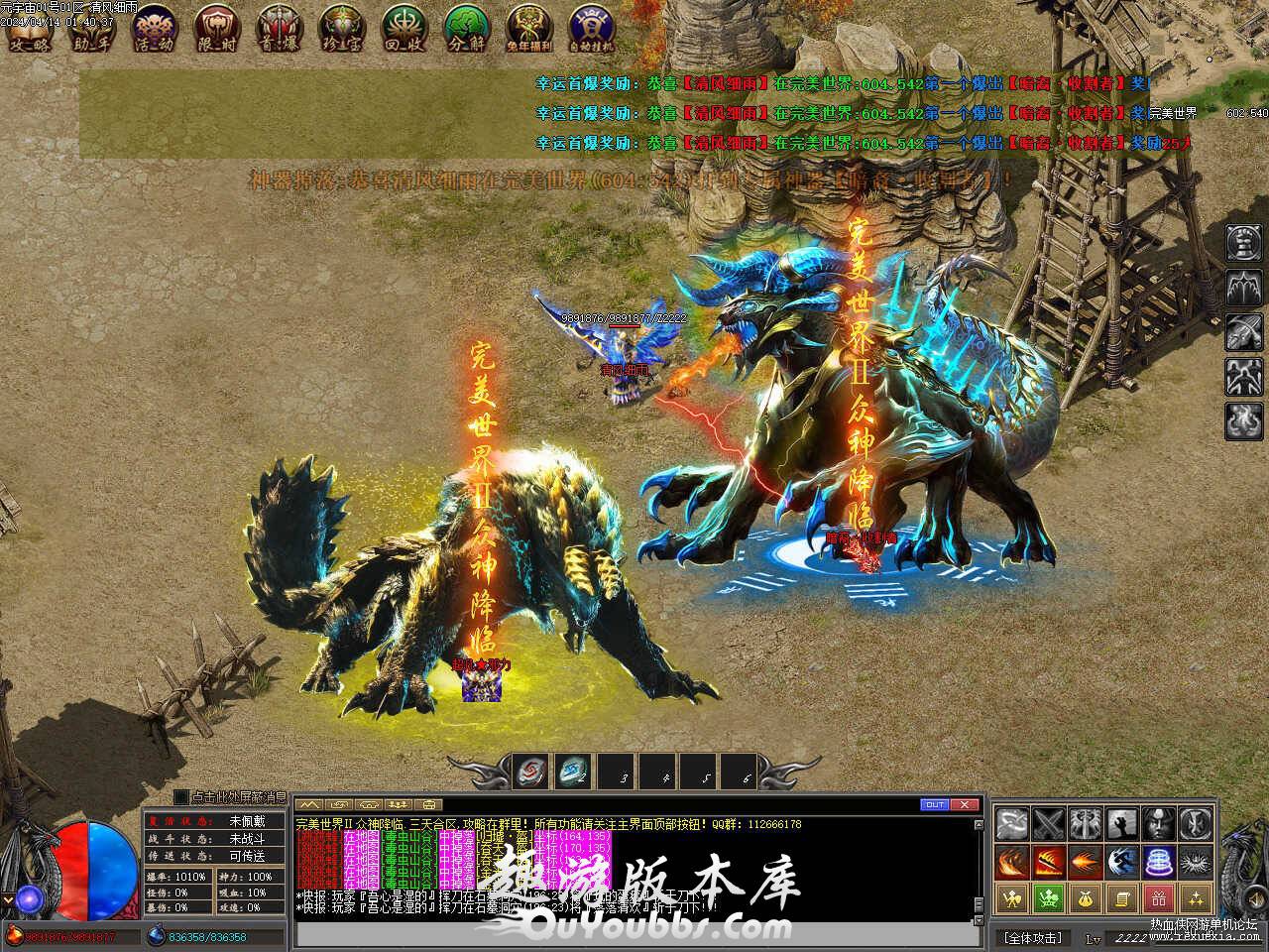 133834zmgpvzc0mjmigpfc.jpg