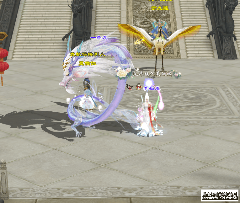 QQ20250614-223556_new.png