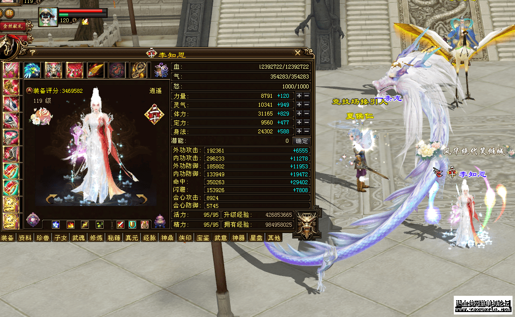 QQ20250614-223615_new.png