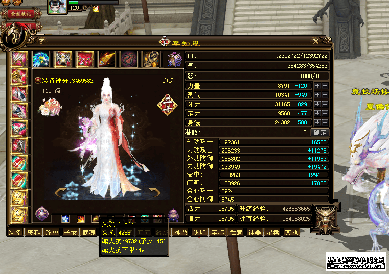 QQ20250614-223641_new.png