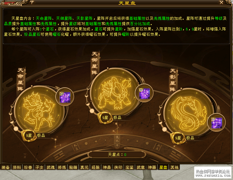 QQ20250614-223750_new.png