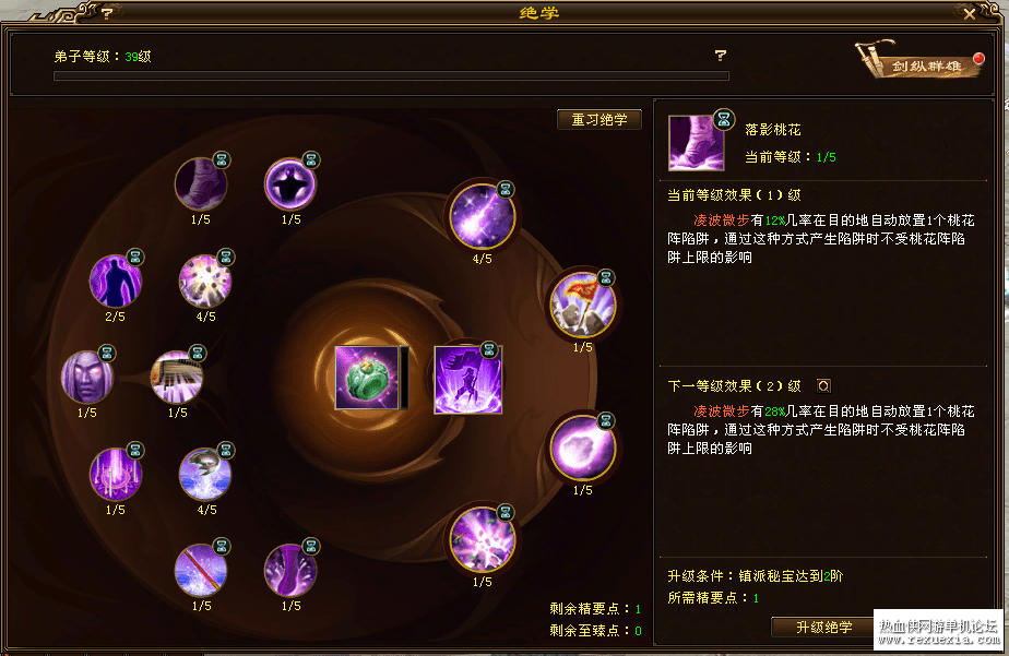 QQ20250614-223828_new.png