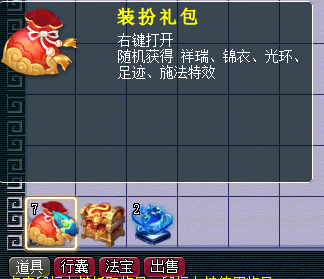 QQ20250615-084938.png
