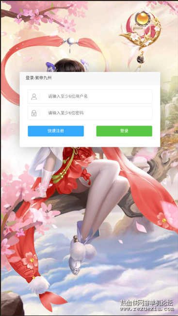 QQ20250615-111726.png