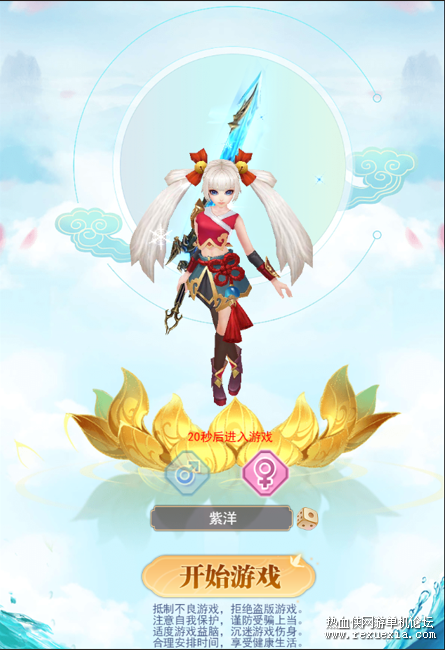 QQ20250615-111759.png