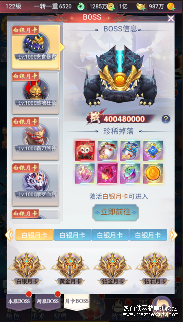 QQ20250615-111946.png