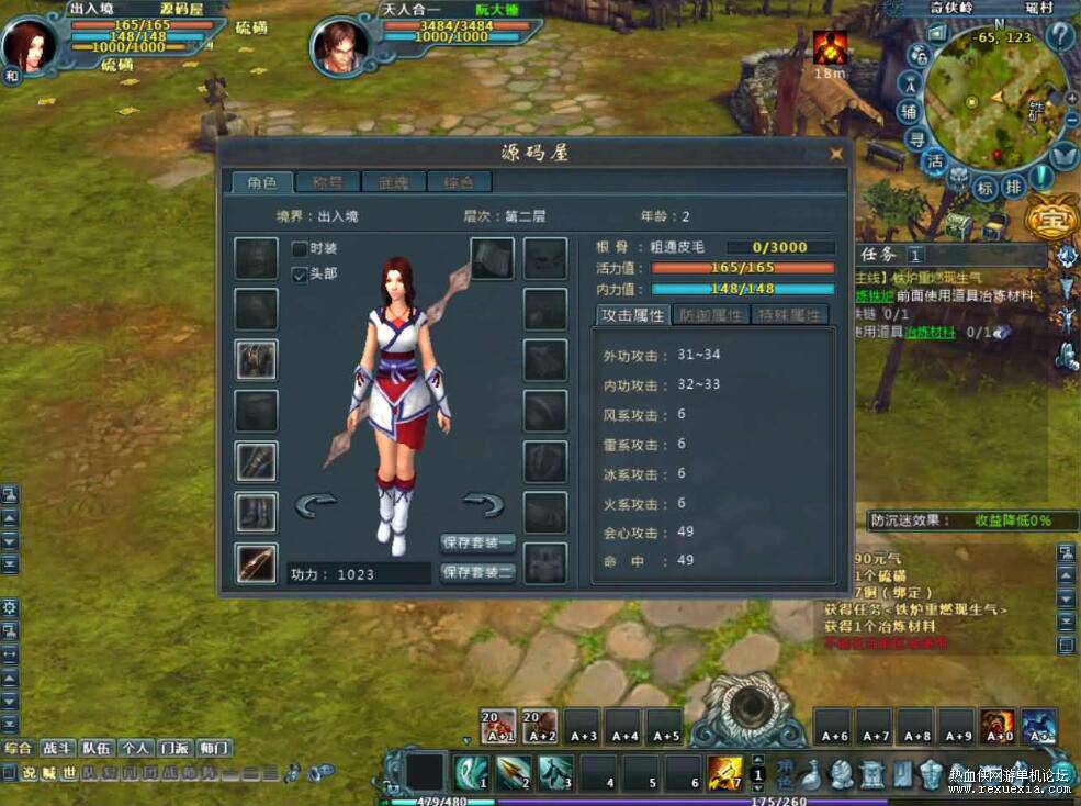 6.jpg