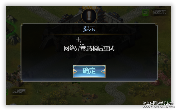 sshot-1.png