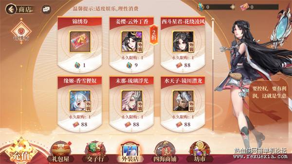 Screenshot_20221206-144232-1536x864.jpg