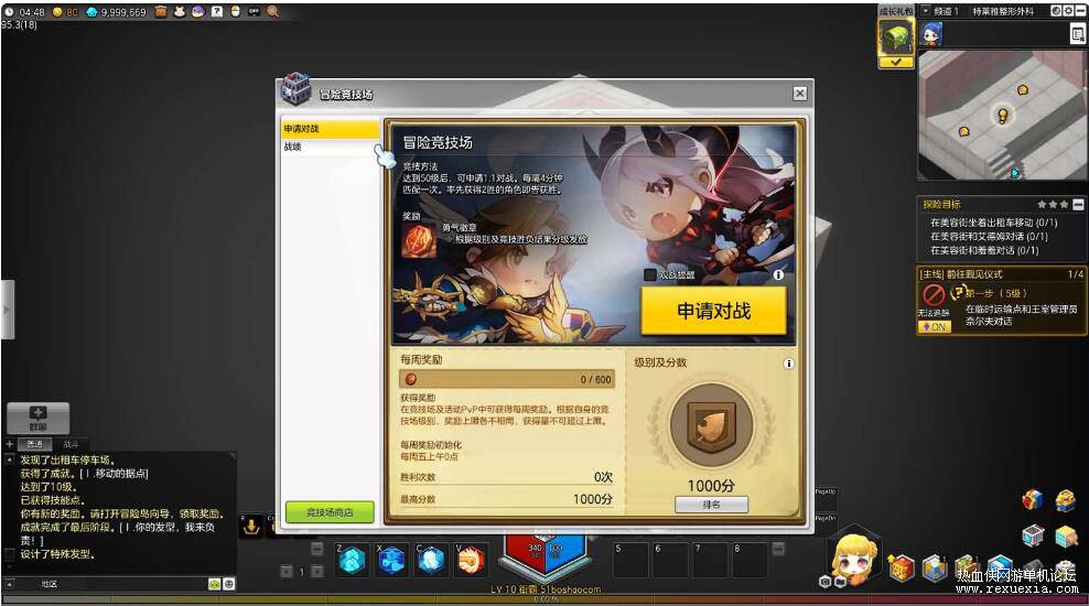 2025.6.23ϡQðնΡðյ2޸桿Win+GM+ϸ̳