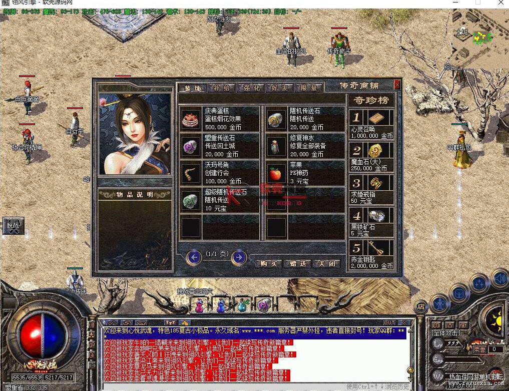 2.jpg