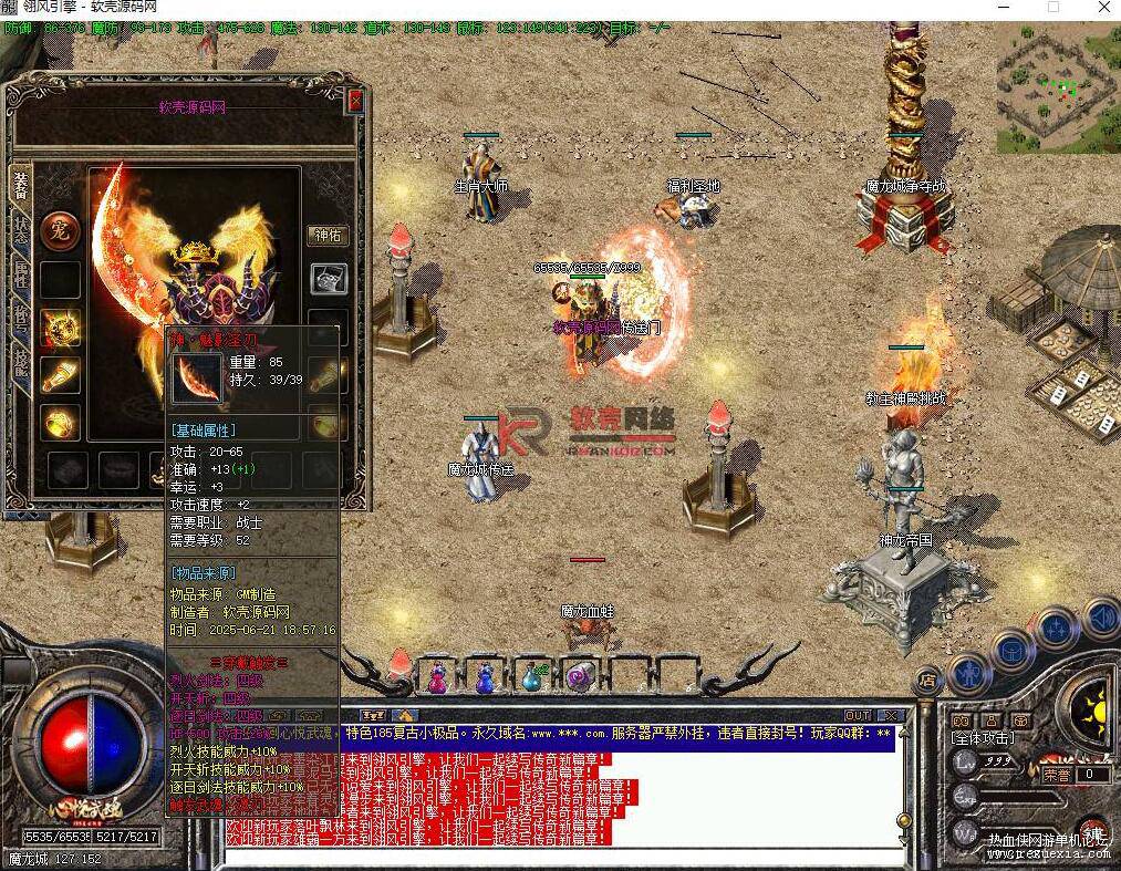 5.jpg