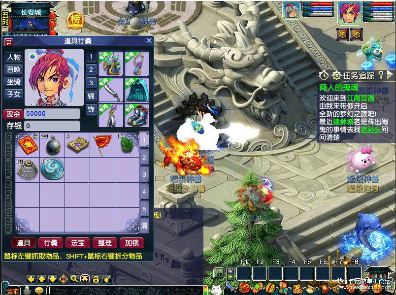 GEE2ͨΡν2һ+Winϵ+׿ƻPC+GM+ȫԴ