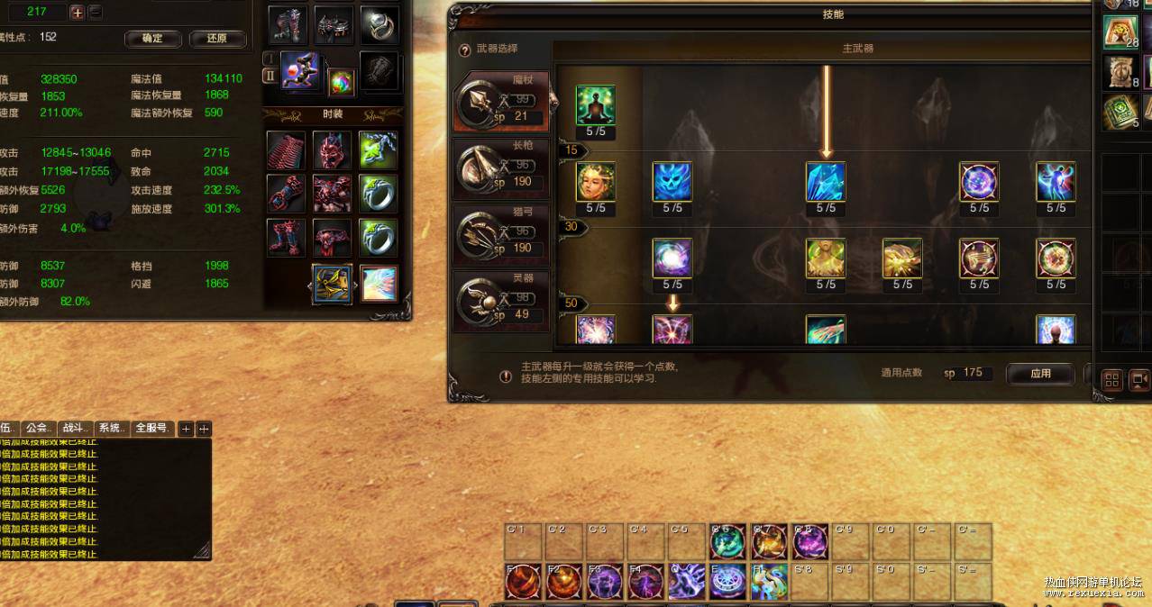 ½2ҵ+GM+