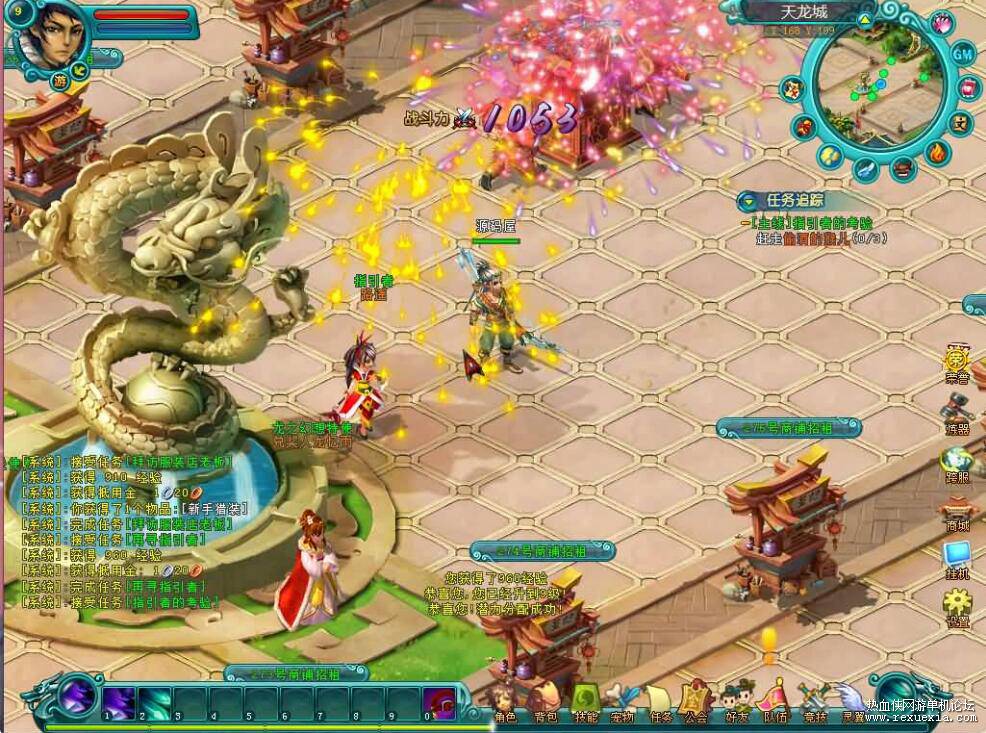 QRPGΡ֮롿һ+WINϵֹ+GM+Ƶ̳