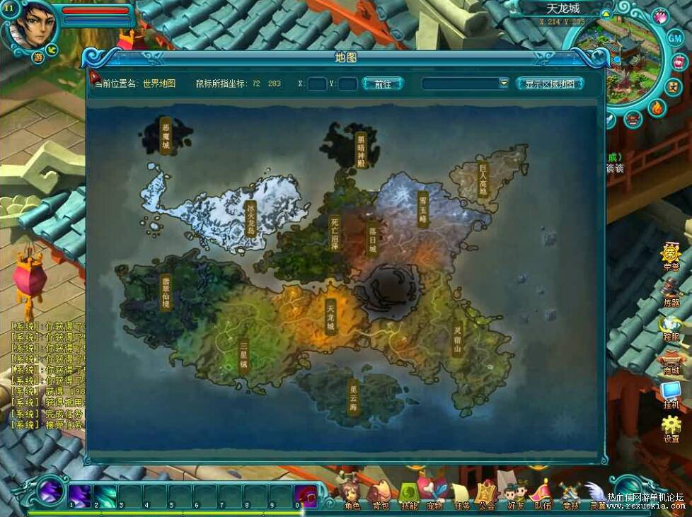 QQͼ20250630094053.jpg