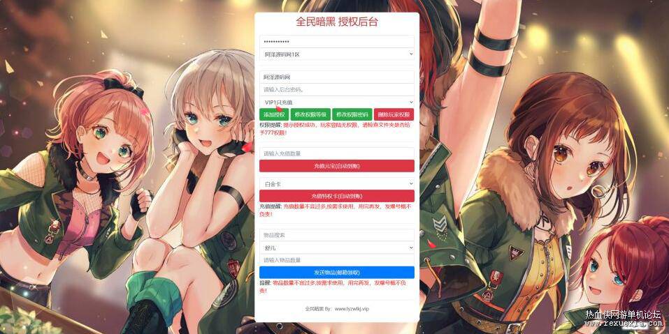 QQͼ20250630155800.jpg