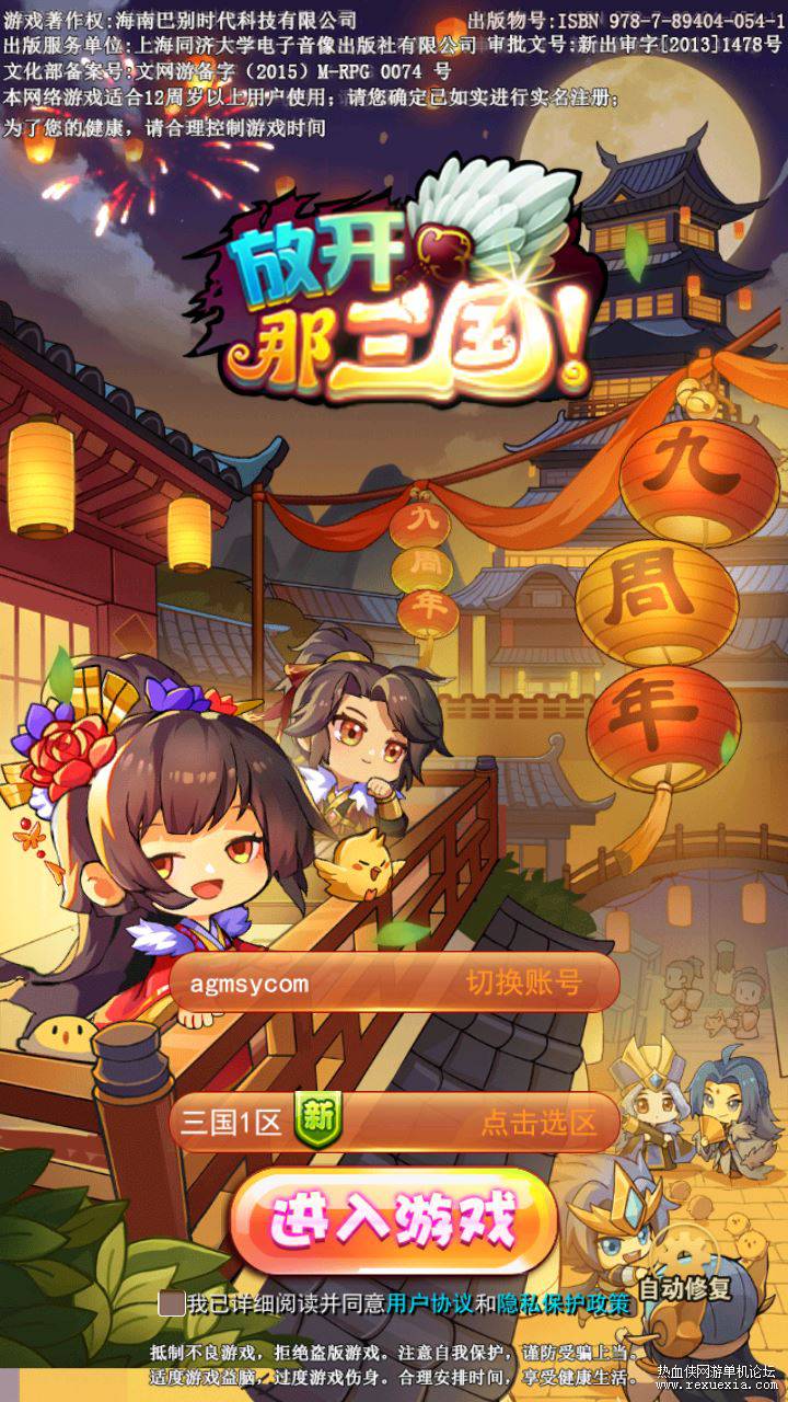 ſ۷׽棬裬 GM̨ ̳